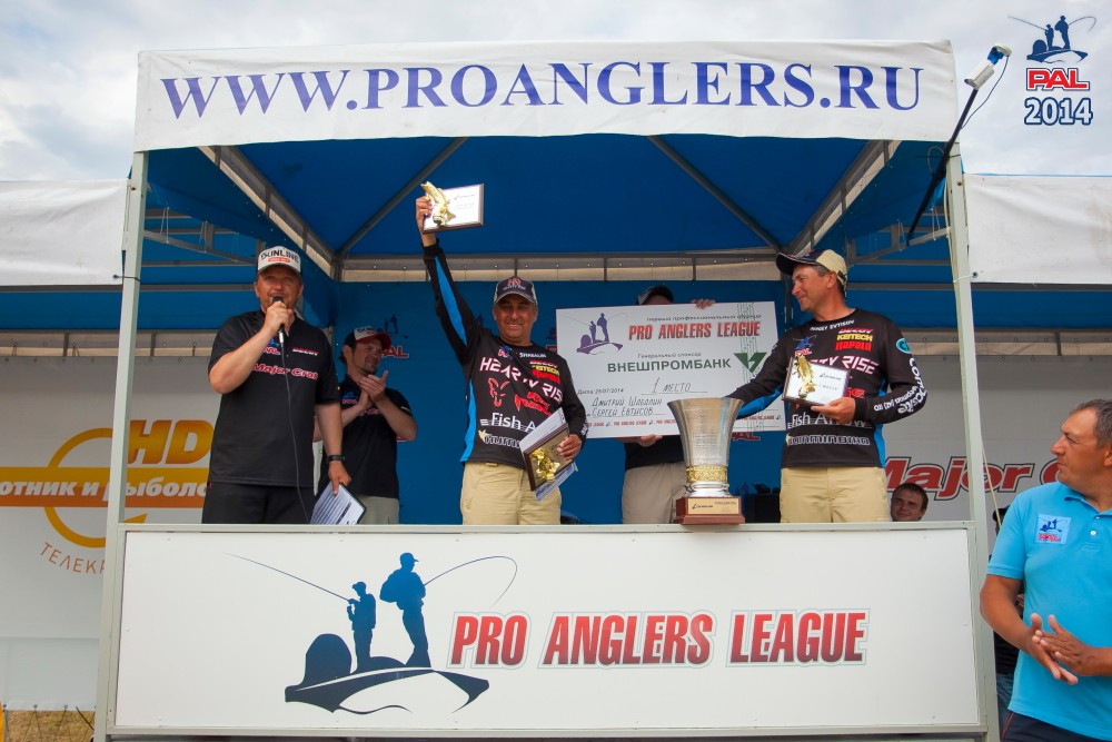 Награждение победителей второго этапа турнира Pro Anglers League 2014 (фото). Галерея фото 31