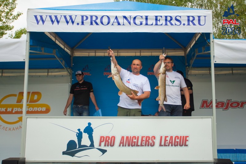 Первый этап Pro Anglers League 2014. Второй тур. Фотогалерея процедуры взвешивания. Галерея фото 43