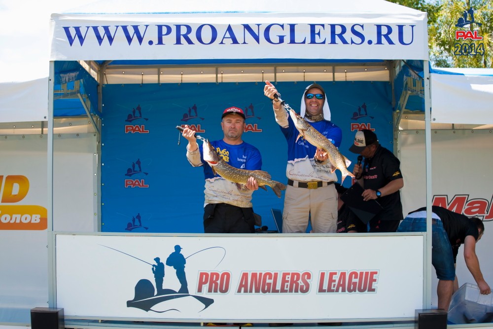Дневник первого этапа турнира Pro Anglers League 2014. Галерея фото 15