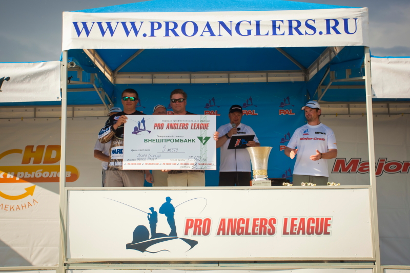 Второй этап турнира Pro Anglers League 2013. Награждение (фото). Галерея фото 16