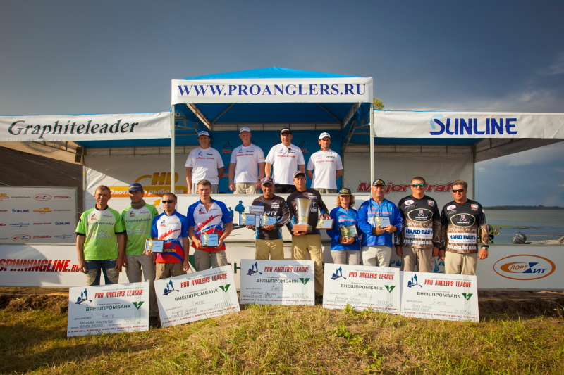 Второй этап турнира Pro Anglers League 2013. Награждение (фото). Галерея фото 34