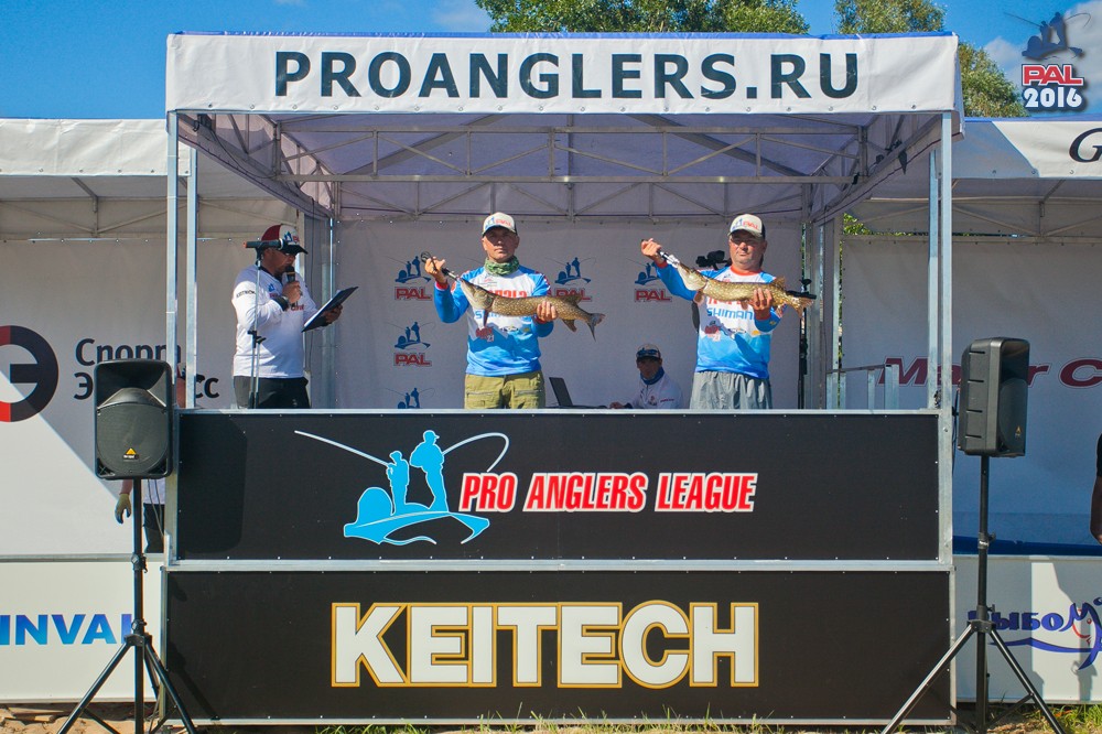 Дневник первого этапа турнира Pro Anglers League 2016. Галерея фото 123