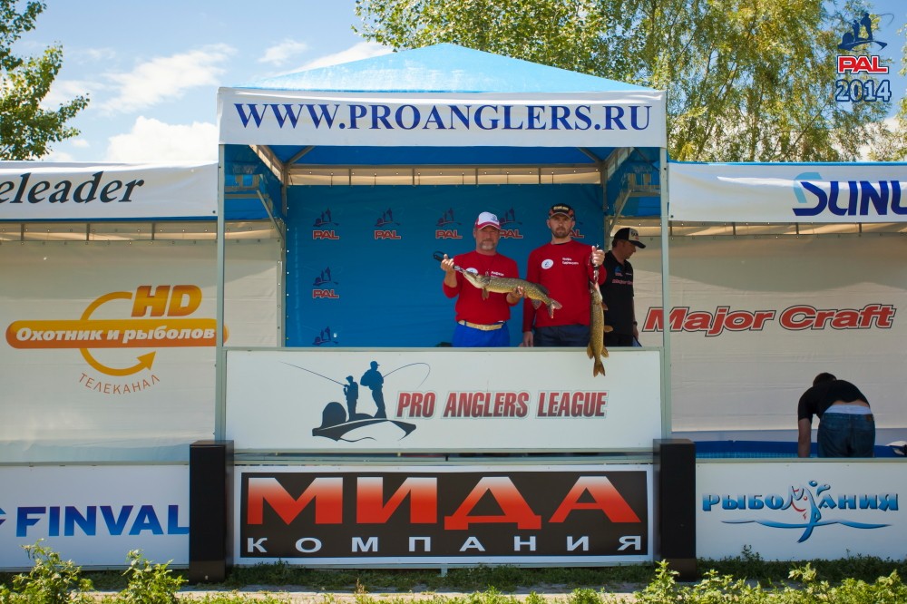 Дневник первого этапа турнира Pro Anglers League 2014. Галерея фото 50