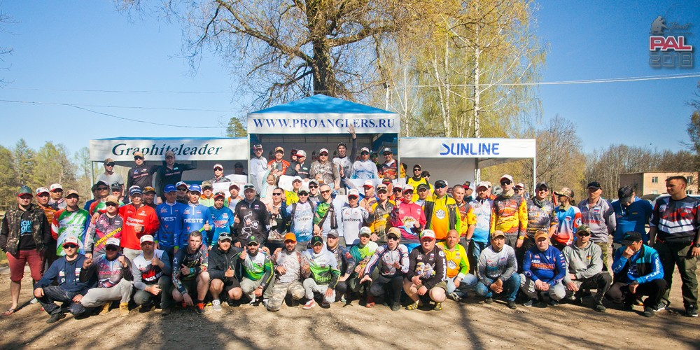 Весенний Турнир Pro Anglers League Trout 2018. Церемония награждения. Фото. Галерея фото 19