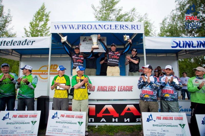 Первый этап Pro Anglers League 2014. Второй тур. Фотогалерея церемонии награждения. Галерея фото 19