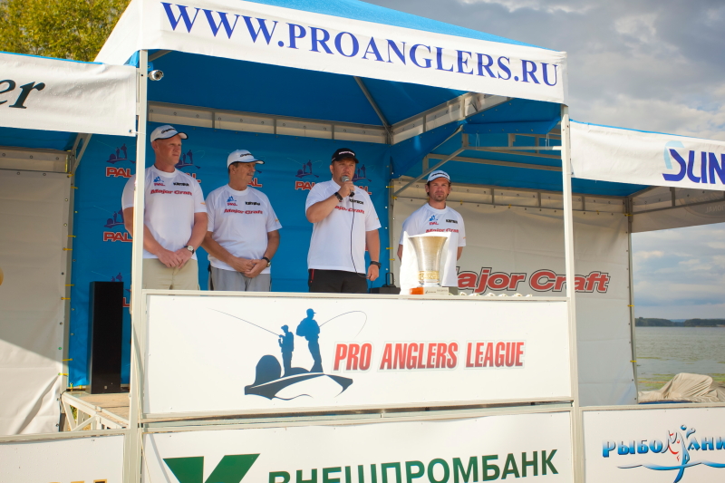 Второй этап турнира Pro Anglers League 2013. Награждение (фото). Галерея фото 5