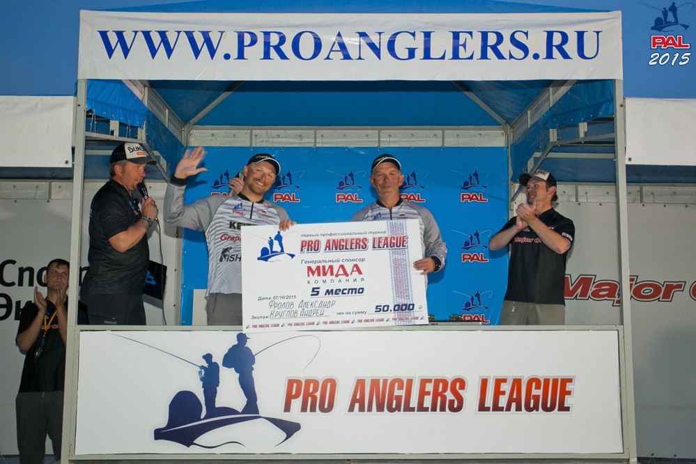 Дневник третьего этапа турнира Pro Anglers League 2015. Галерея фото 3