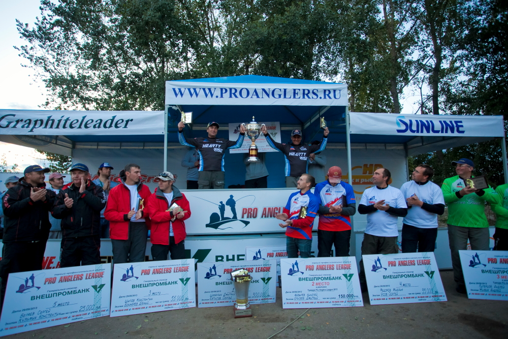 Третий этап турнира Pro Anglers League 2013. Награждение (фото). Галерея фото 26