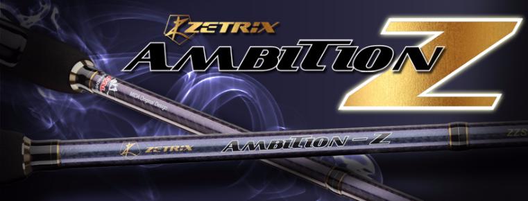 Старт продаж Zetrix Ambition-Z