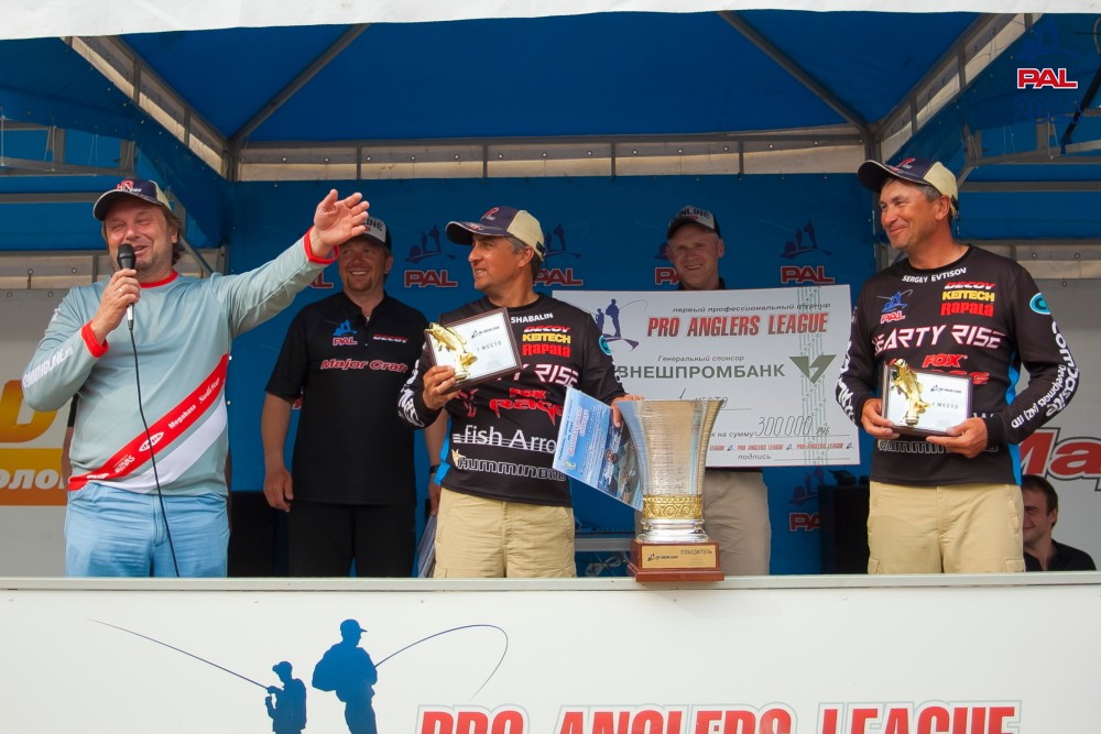 Награждение победителей второго этапа турнира Pro Anglers League 2014 (фото). Галерея фото 30
