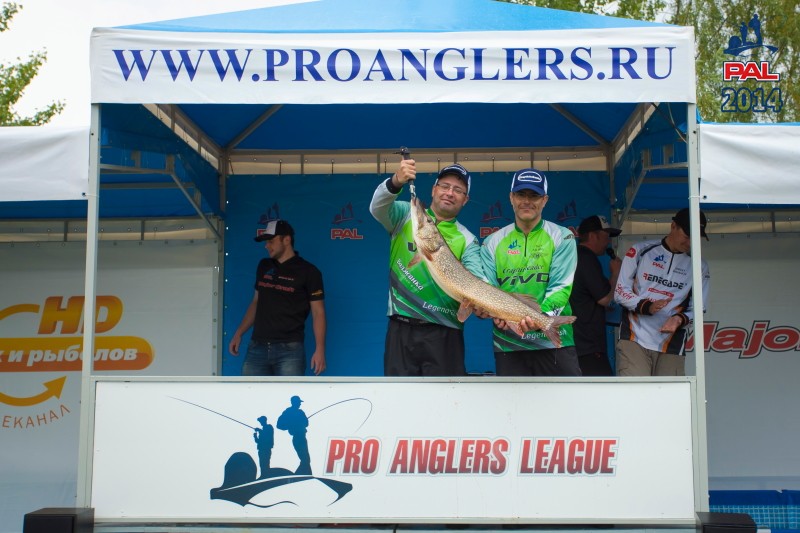 Дневник первого этапа турнира Pro Anglers League 2014. Галерея фото 4