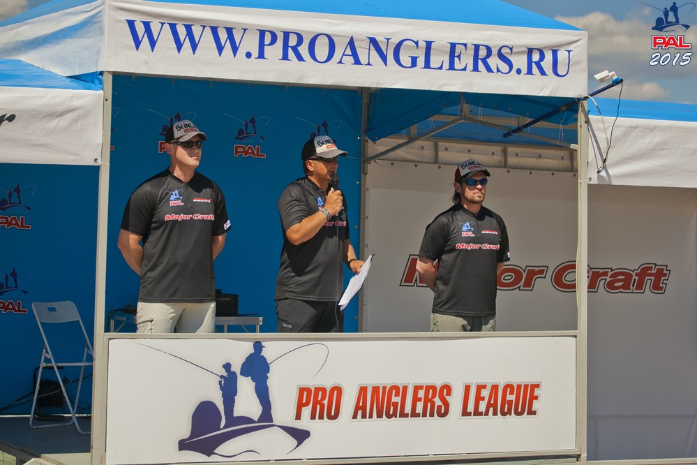 Второй этап турнира Pro Anglers League 2015. Фотогалерея церемонии открытия. Галерея фото 5