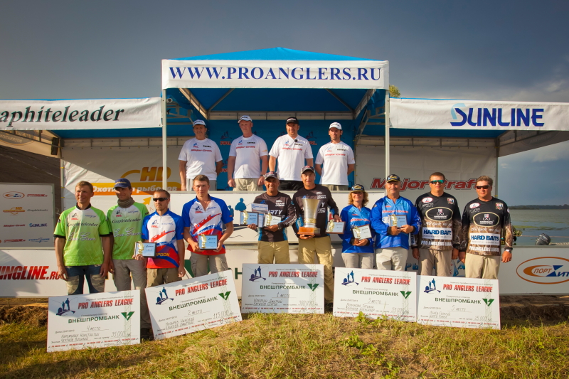 Второй этап турнира Pro Anglers League 2013. Награждение (фото). Галерея фото 33