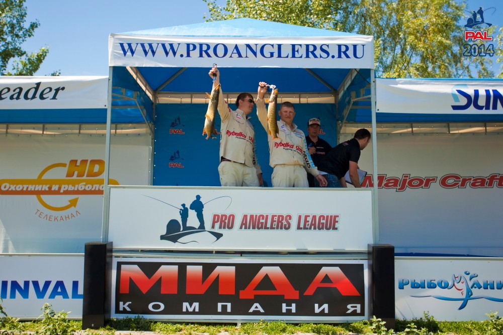 Дневник первого этапа турнира Pro Anglers League 2014. Галерея фото 3