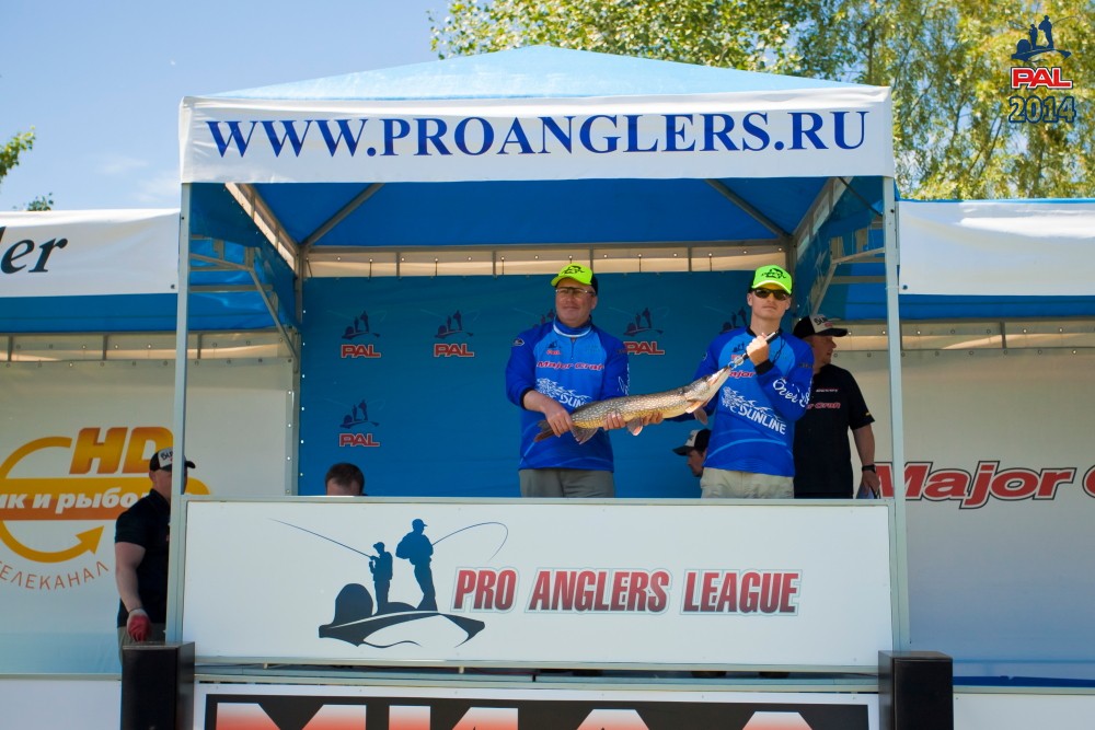 Дневник первого этапа турнира Pro Anglers League 2014. Галерея фото 5