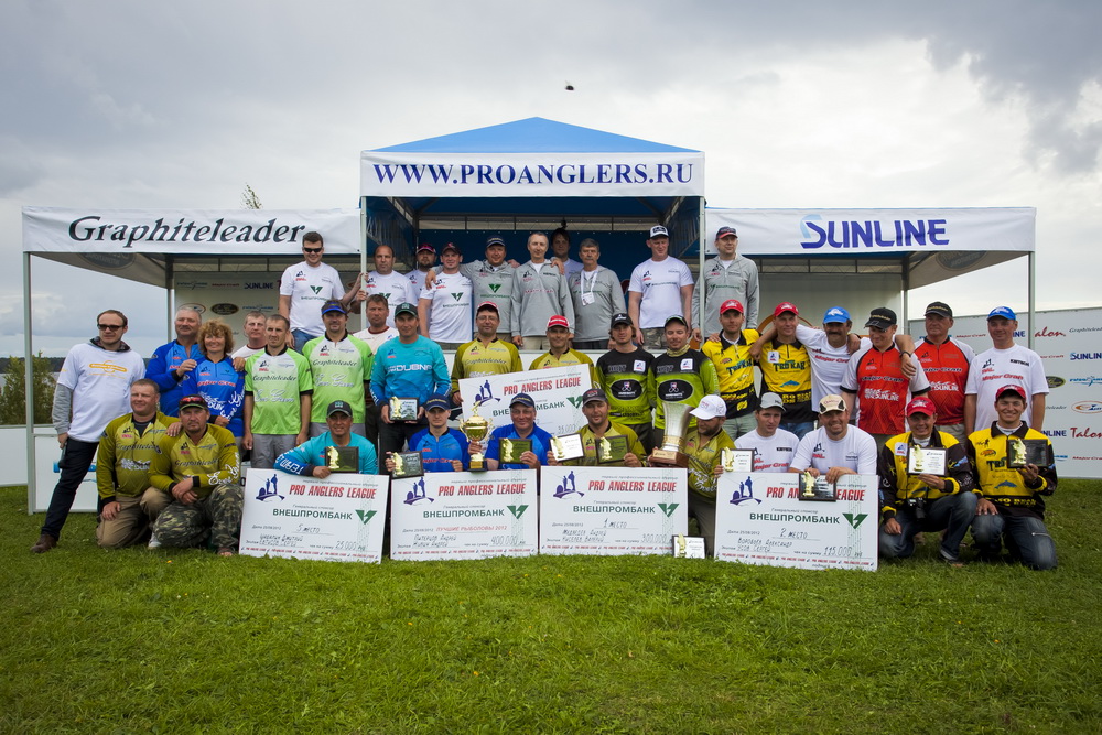 Pro Anglers League 2012 Summary. Фото. Галерея фото 2