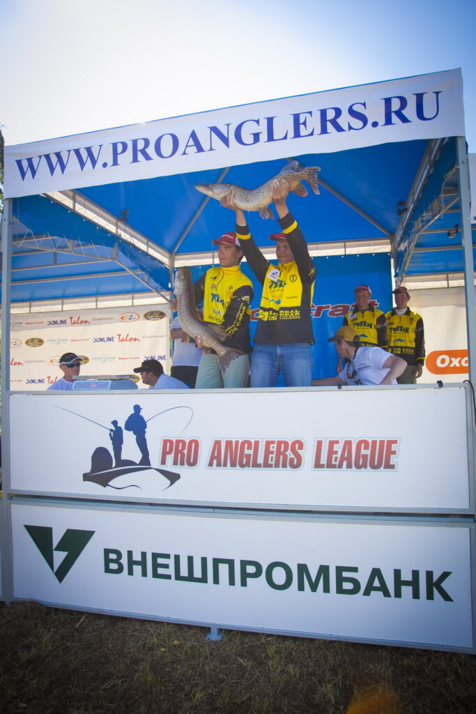 Pro Anglers League 2012 Summary. Фото. Галерея фото 18