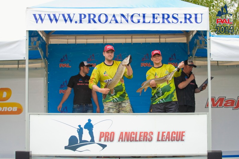 Первый этап Pro Anglers League 2014. Второй тур. Фотогалерея процедуры взвешивания. Галерея фото 23