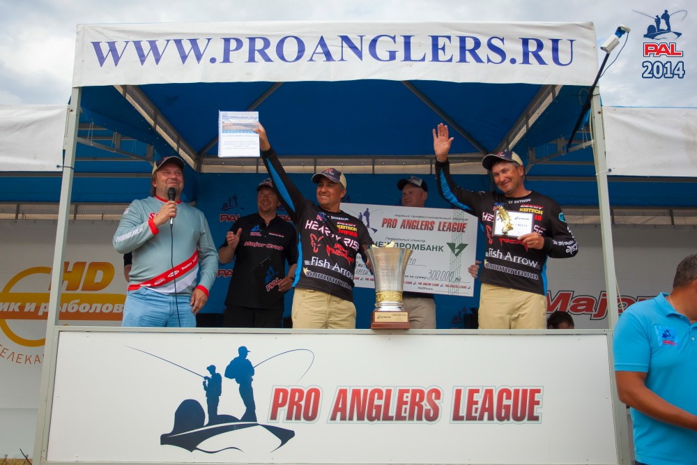 Награждение победителей второго этапа турнира Pro Anglers League 2014 (фото). Галерея фото 29
