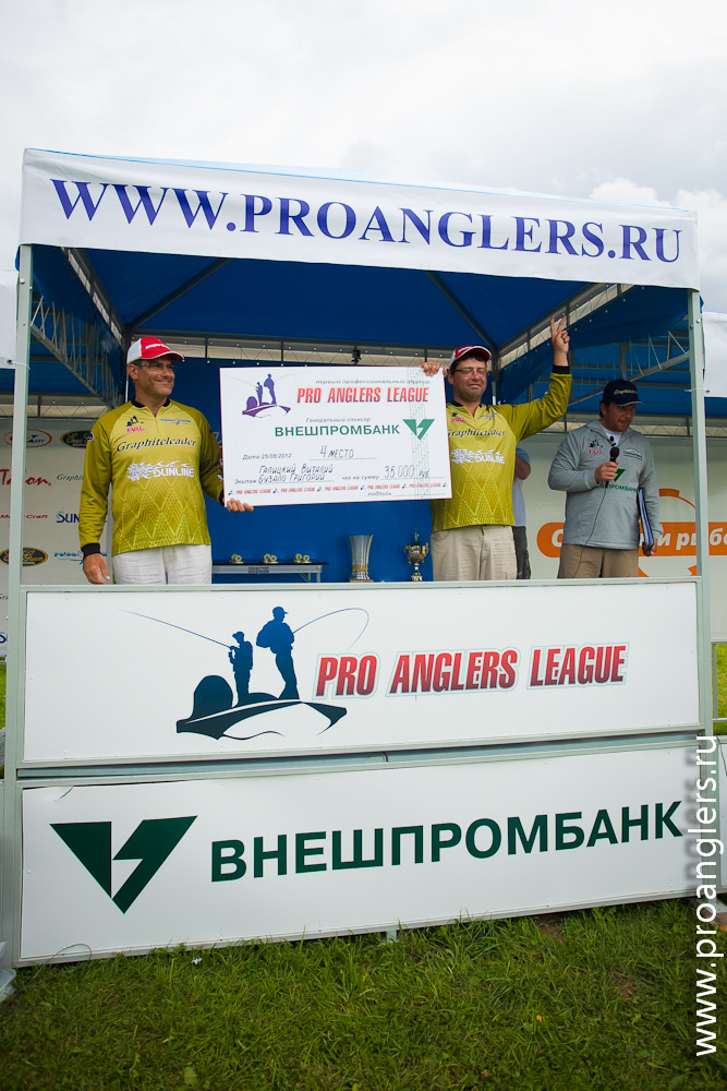 PAL 2012. 3-й Этап. Якутино — Второй тур. Награждение (часть 1). Фото. Галерея фото 10