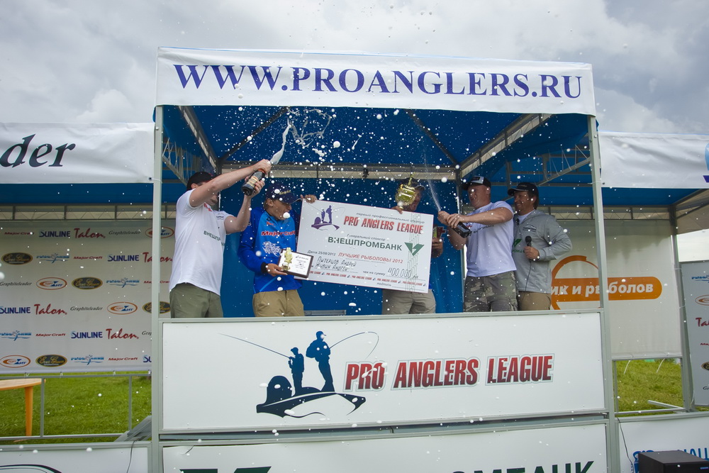 Pro Anglers League 2012 Summary. Фото. Галерея фото 26