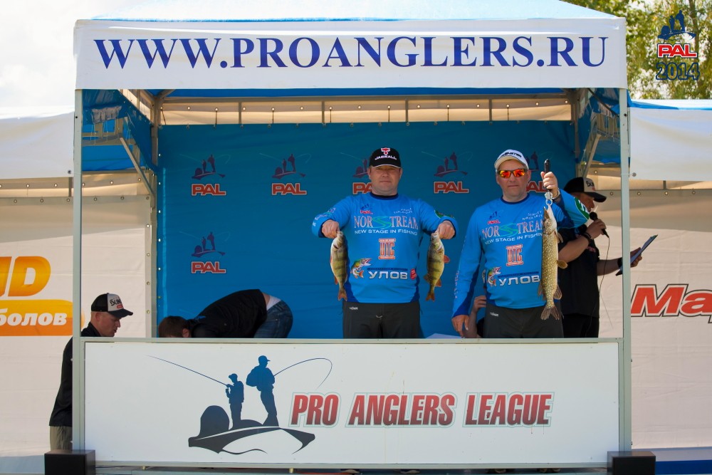 Дневник первого этапа турнира Pro Anglers League 2014. Галерея фото 89
