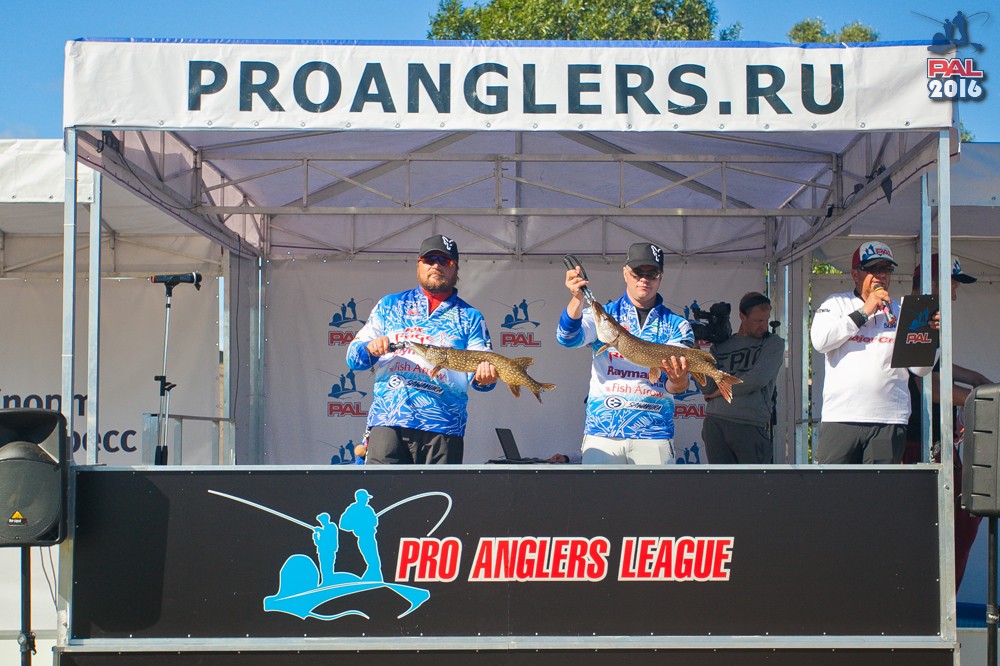 Дневник первого этапа турнира Pro Anglers League 2016. Галерея фото 162