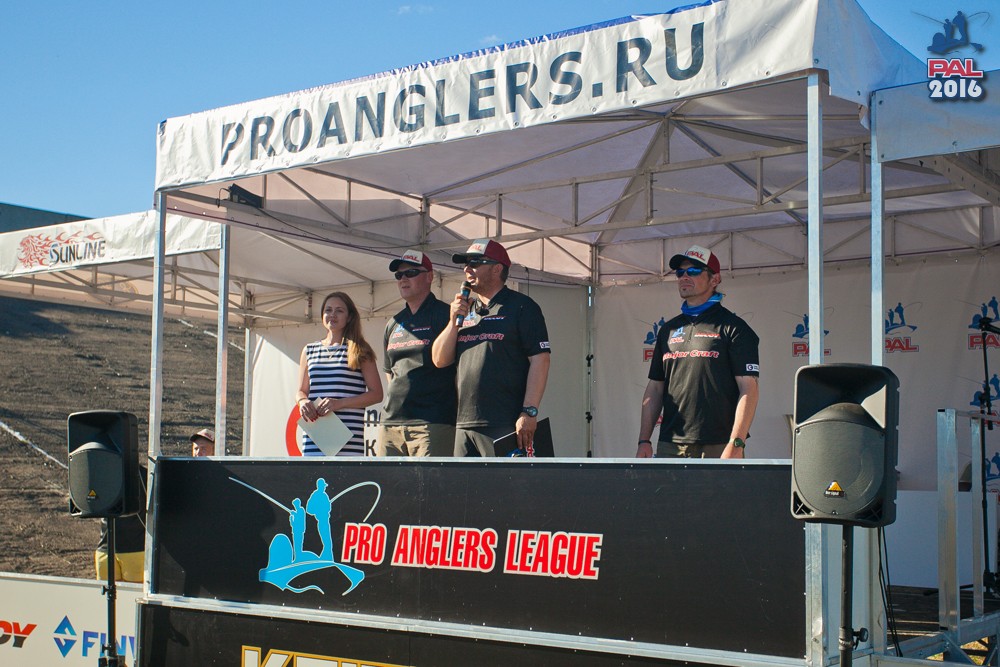 Дневник первого этапа турнира Pro Anglers League 2016. Галерея фото 4