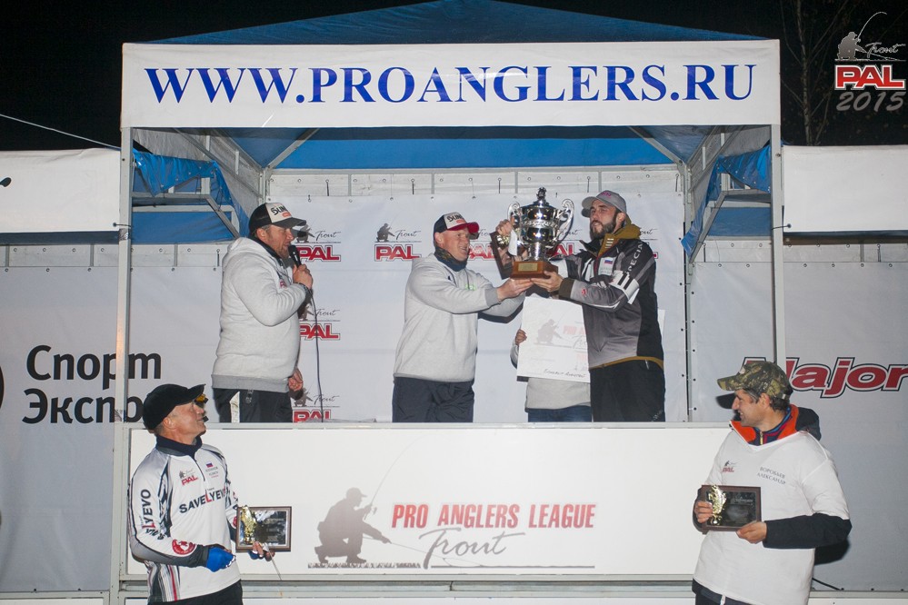 Осенний Турнир Pro Anglers League Trout 2015. Церемония награждения. Фото. Галерея фото 9