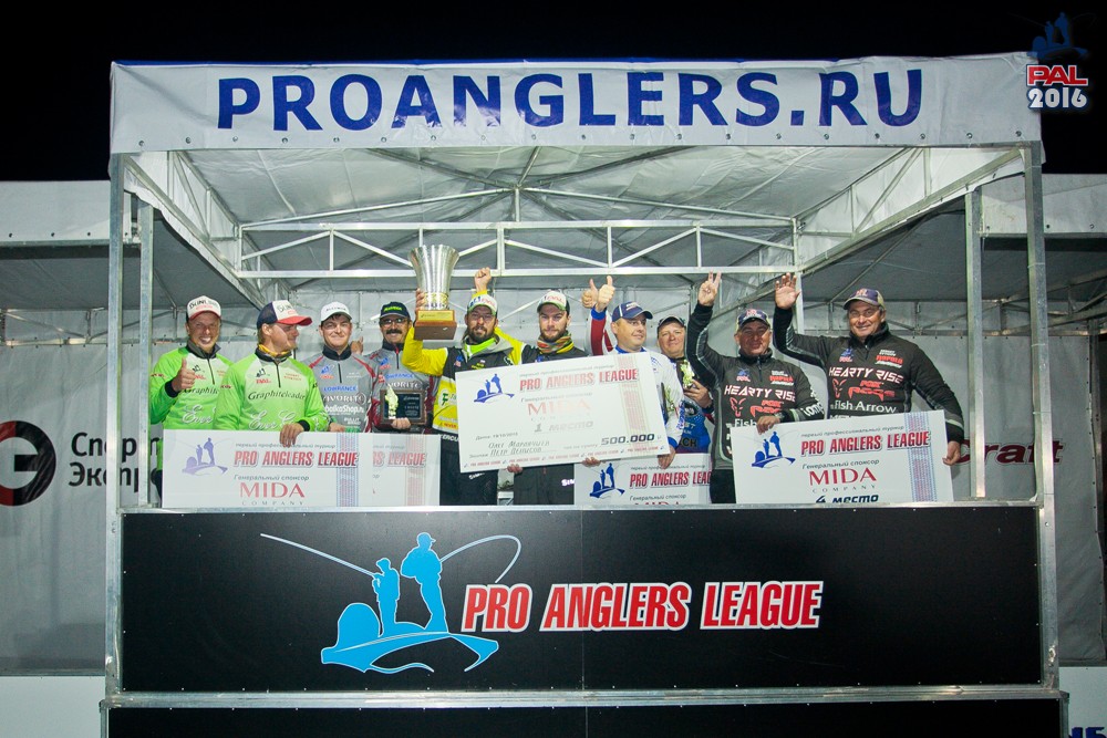 Дневник финального этапа турнира Pro Anglers League 2016. Галерея фото 16