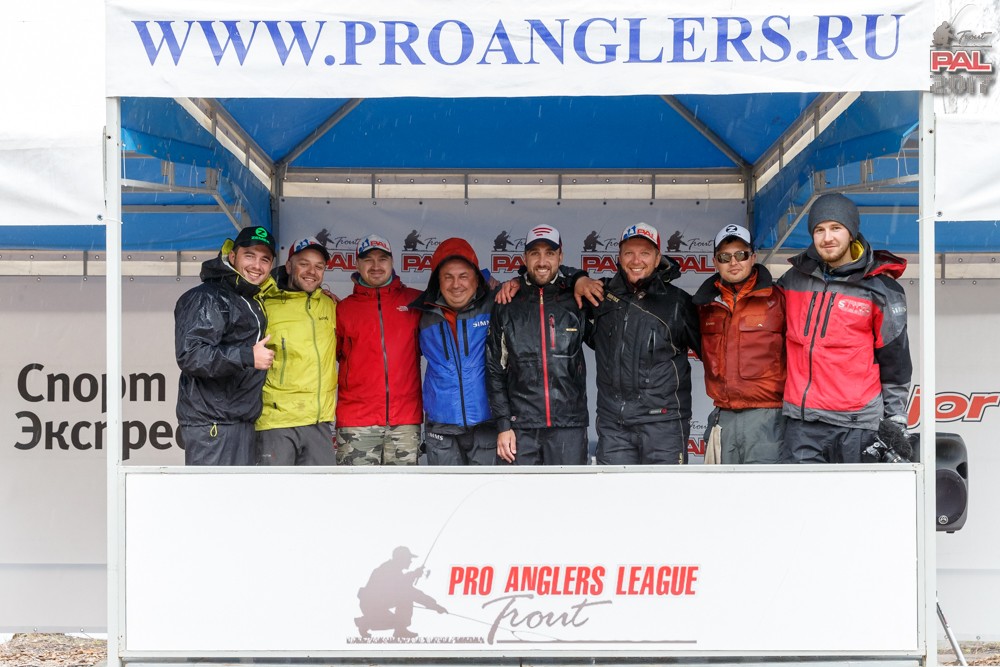 Весенний Турнир Pro Anglers League Trout 2017. Церемония открытия. Фото. Галерея фото 10