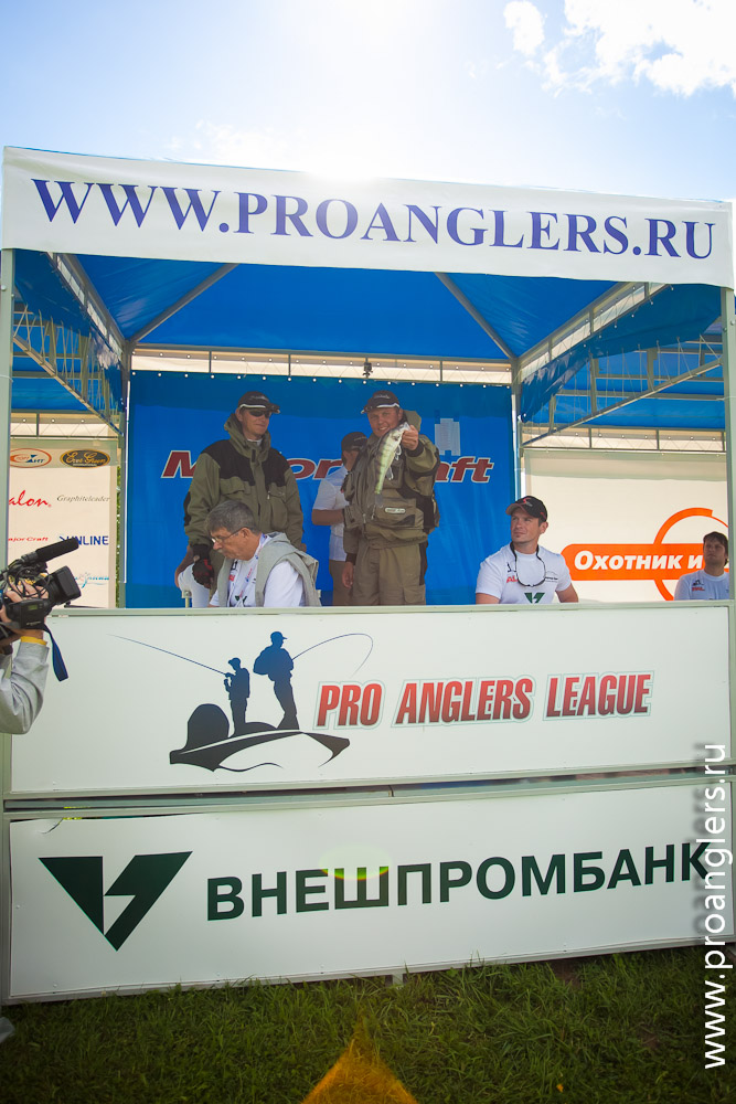 PAL 2012. 3-й Этап. Якутино — Второй тур. Взвешивание. Фото. Галерея фото 26