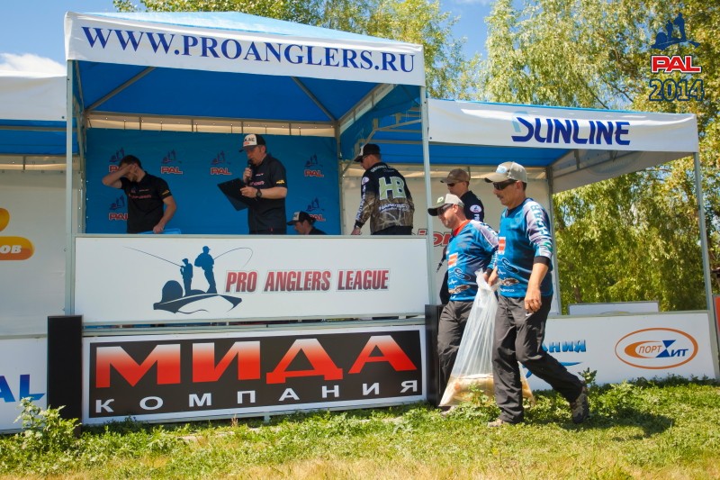 Дневник первого этапа турнира Pro Anglers League 2014. Галерея фото 98