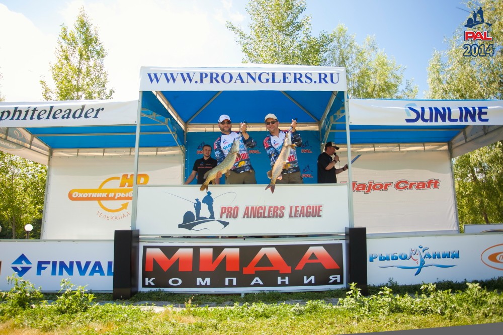 Дневник первого этапа турнира Pro Anglers League 2014. Галерея фото 70