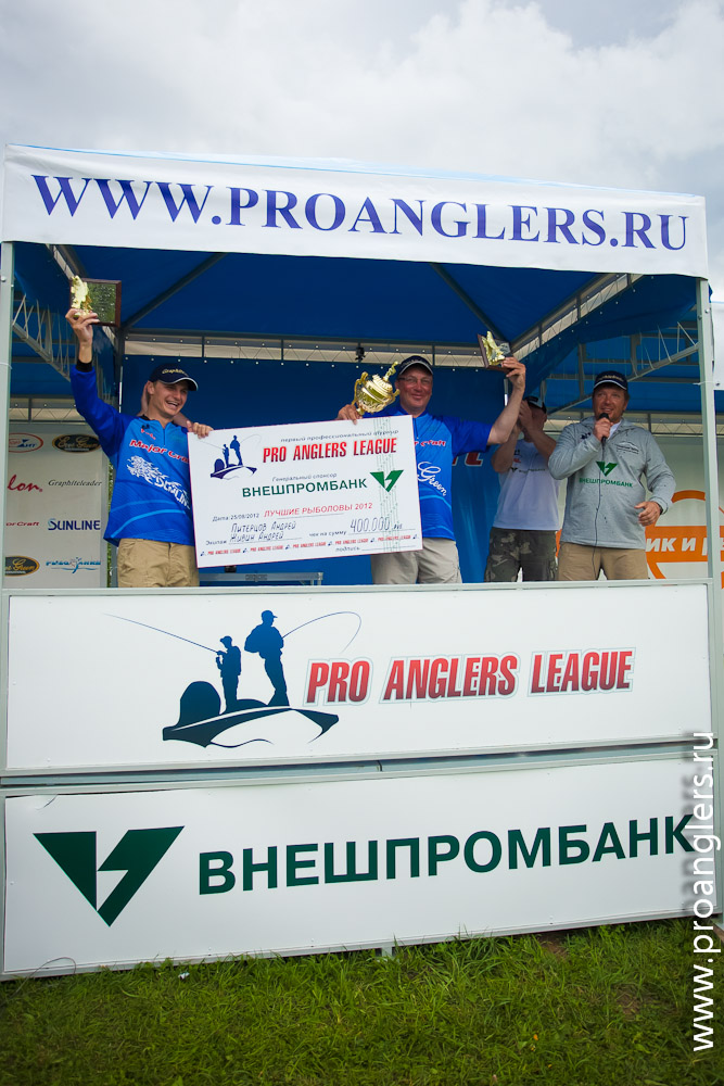 PAL 2012. 3-й Этап. Якутино — Второй тур. Награждение (часть 2). Фото. Галерея фото 5
