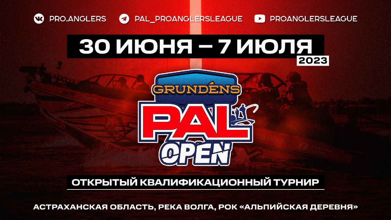 Grundens pal open 2024