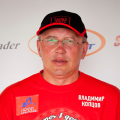 Копцов Владимир