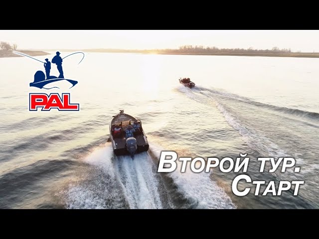 Пал прямой эфир. Brig Falcon f500. Катер миг. Верхний Енисей на водометной лодке. Ролик для буксировки ватрушки.